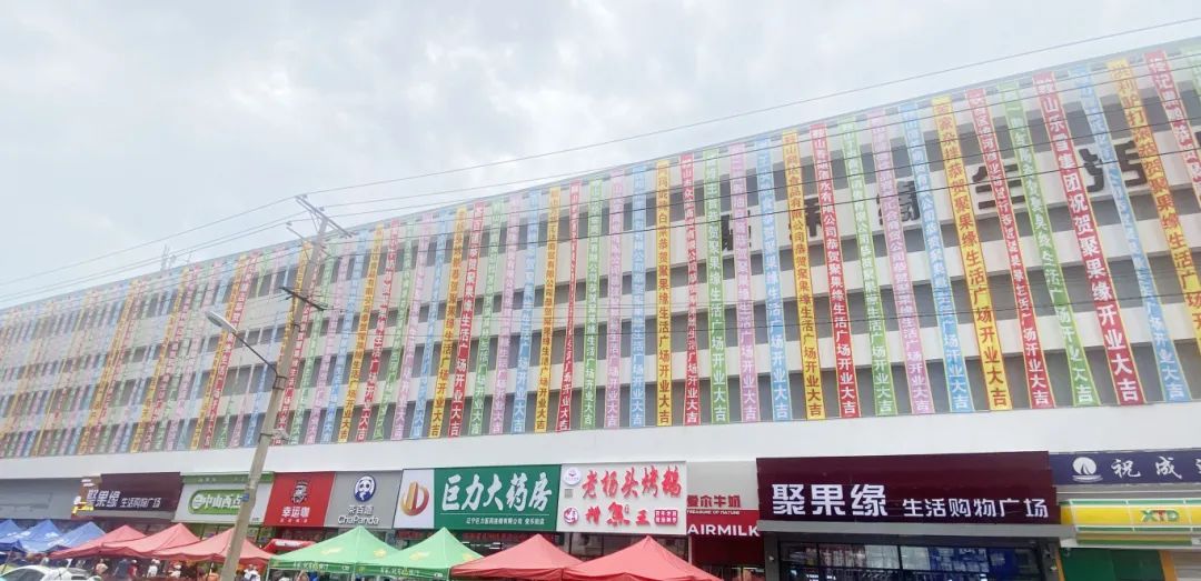 微信圖片_20250627085226.jpg