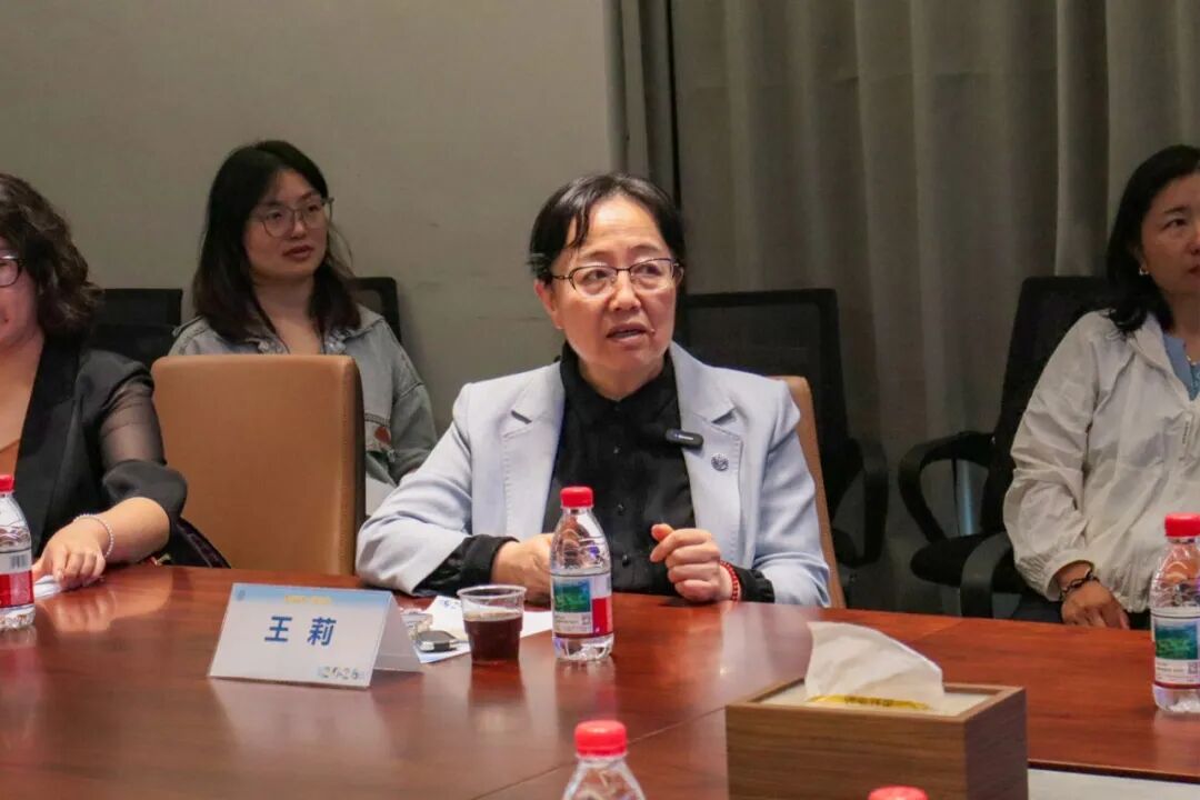 260514上海健康医学院会议活动-4.jpg