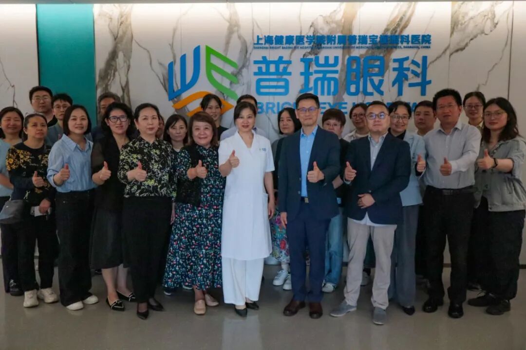 260514上海健康医学院会议活动.jpg