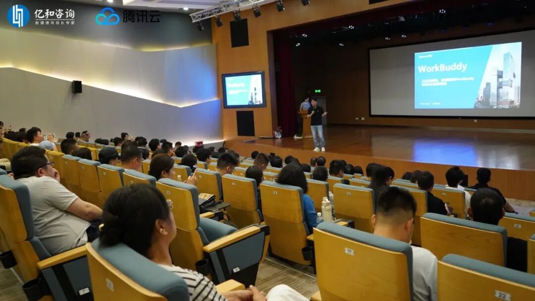 自由交流提问答疑