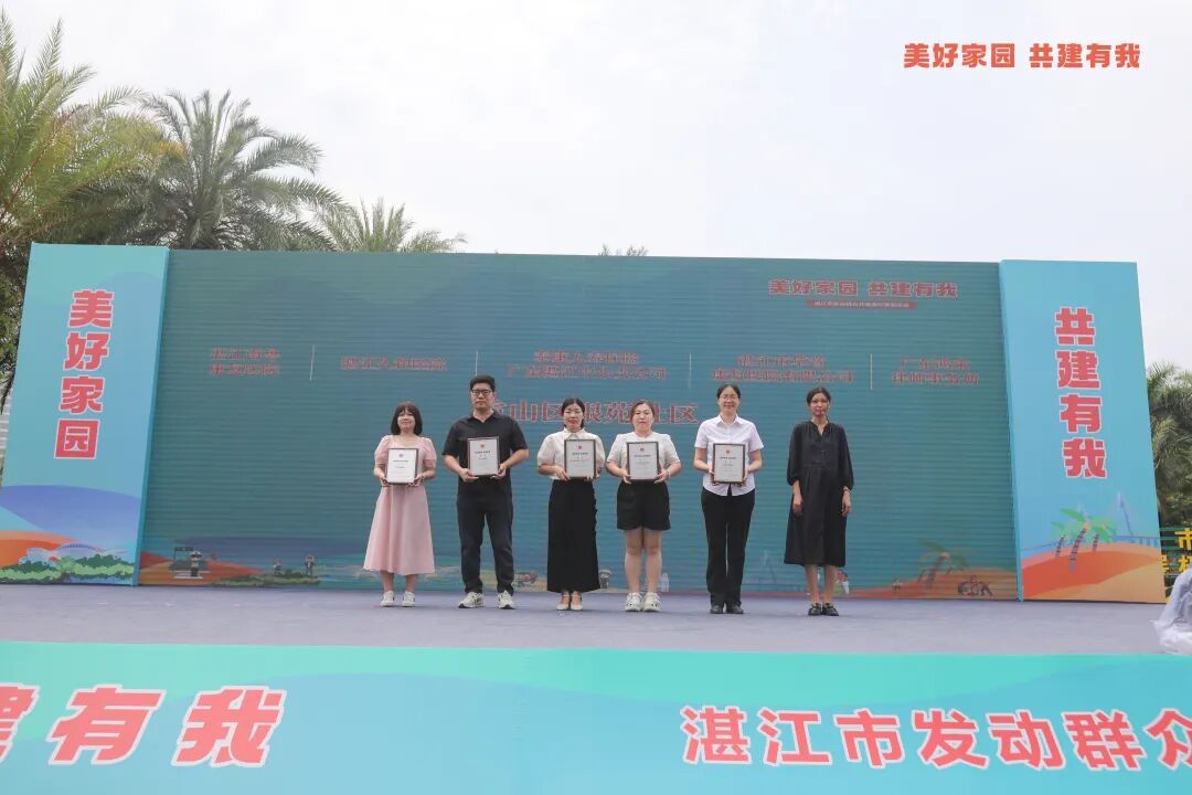 圖片