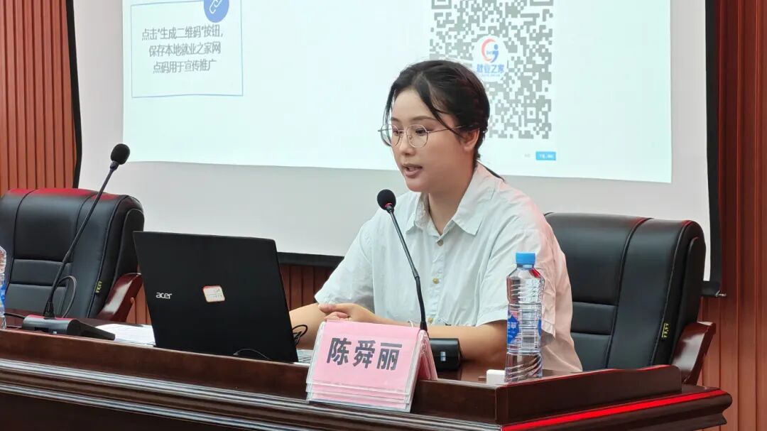 微信图片_20260615090557_927_15.jpg