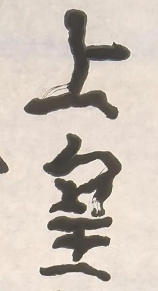 金熙长，一个种树人的访谈：深圳精神与深圳文化人拓荒40年（图8）