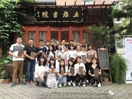 金熙长，一个种树人的访谈：深圳精神与深圳文化人拓荒40年（图4）