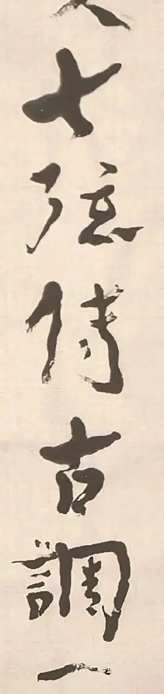 金熙长，一个种树人的访谈：深圳精神与深圳文化人拓荒40年（图13）