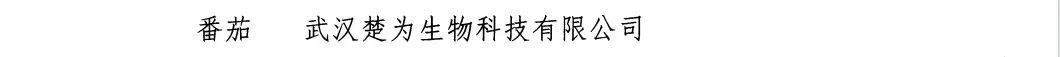 640?from=appmsg