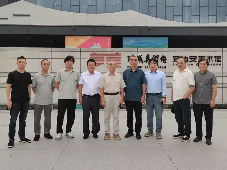 写生中国代表团访问福建南平浦城，开启与浦城美术馆（范迪安美术馆）的深度合作