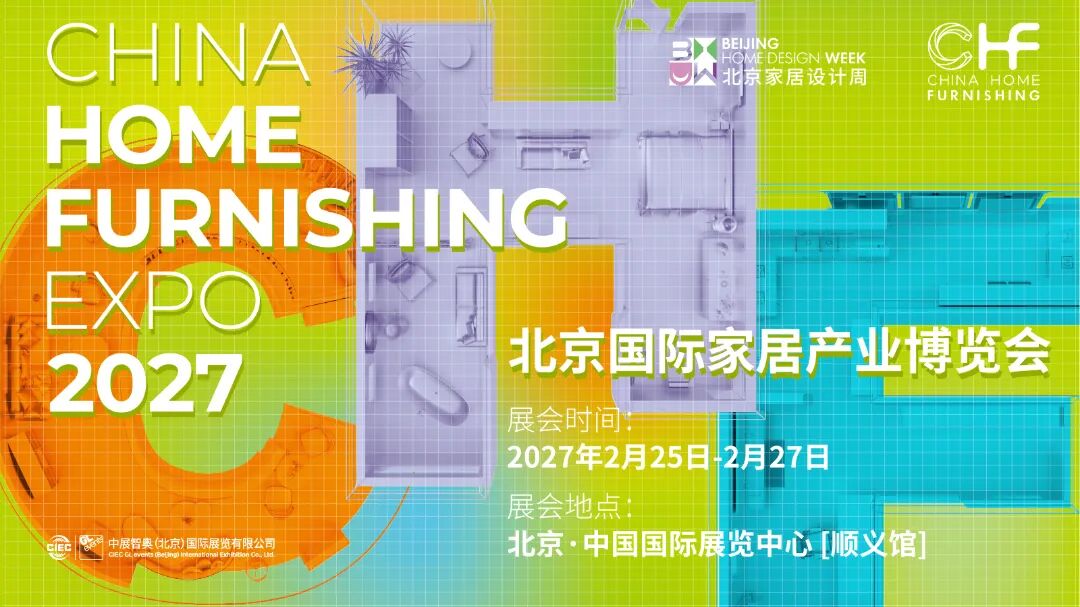 大字横版.jpg