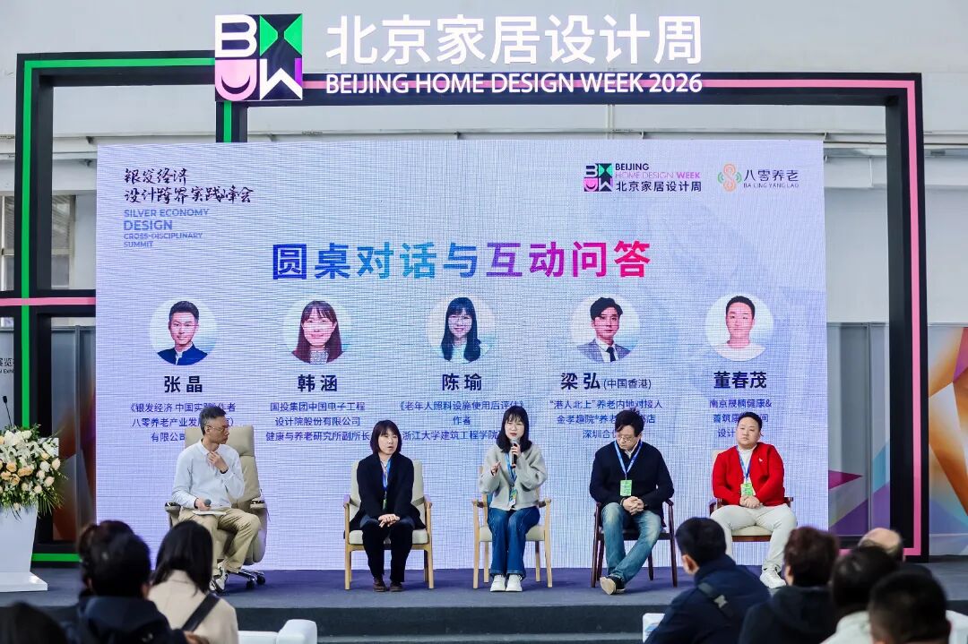 XINP9931.jpg