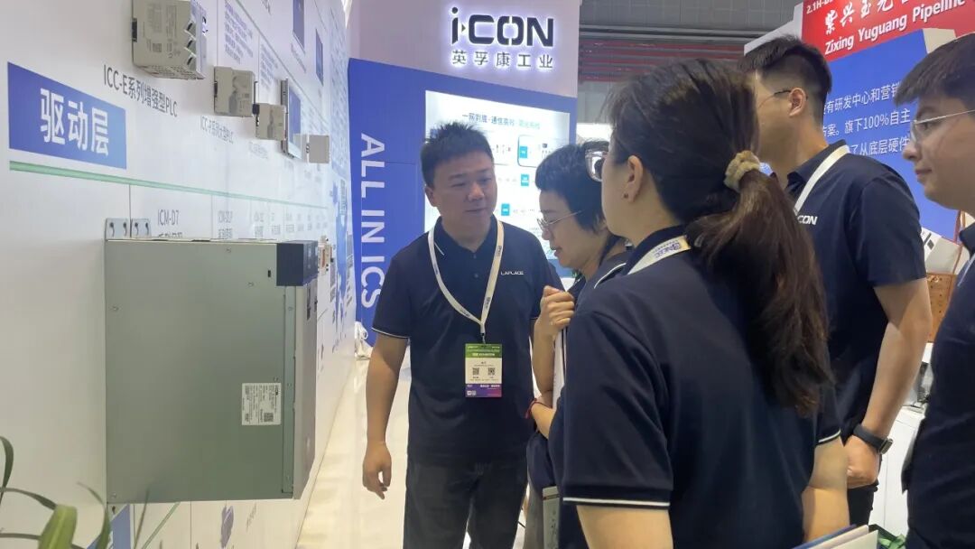 圆满收官｜英孚康闪耀SNEC光伏展，新品重磅亮相，赋能智造新升级
