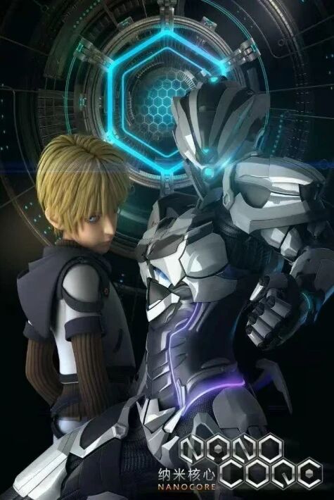 نامى مەركىزى يۈرەك دۆلەت تىلى نۇسقىسى