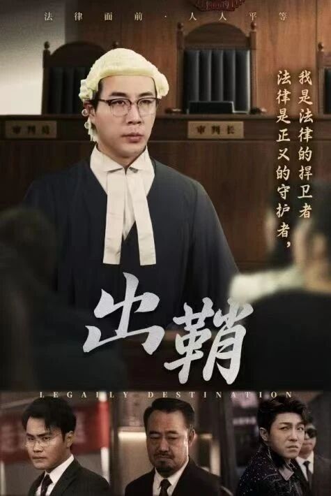 ئادۇكاتنىڭ خىسلىتى