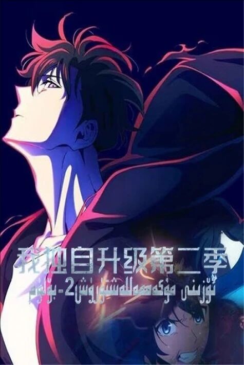 ئۆزىنى مۇكەممەللەشتۈرۈش 1-2-بۆلۇم