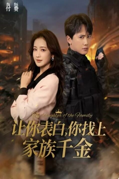 خىسلەتلىك كۈيئوغۇل