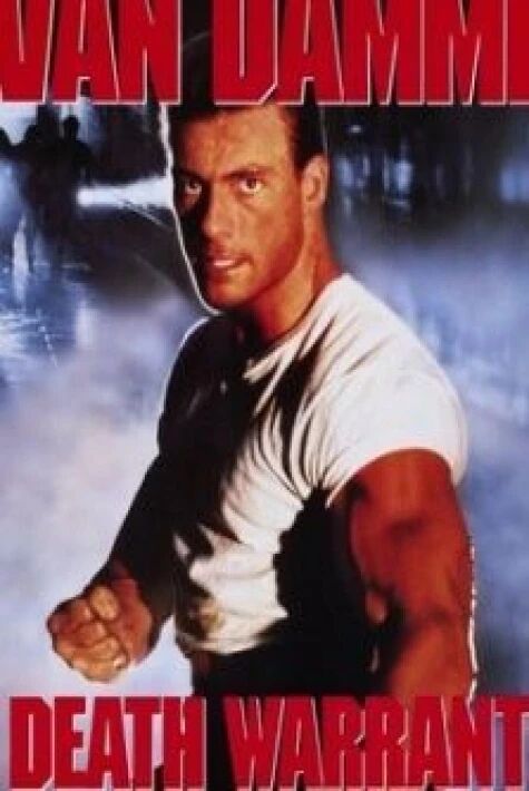 ئالاھىدە ساقچى