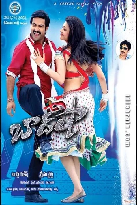 پادىشاھ پىلانى 