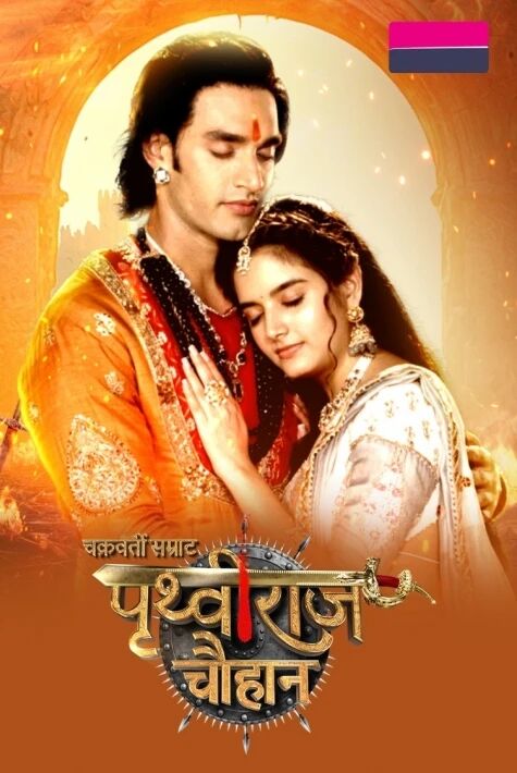 ھىجران سۆيگۈسى