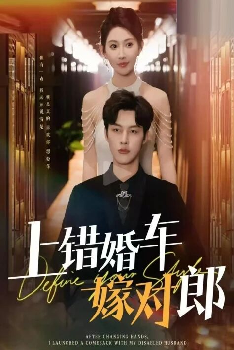 تەلەيلىك كىلىن