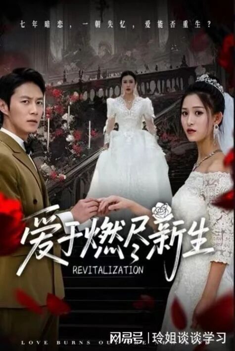 ئەرزىمەس سۆيگۈ