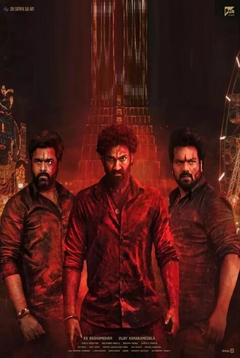 قايتىلانغان ئۆچمەلىك