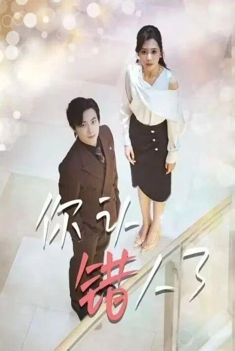 خاتا تۇنۇپ قاپسىز