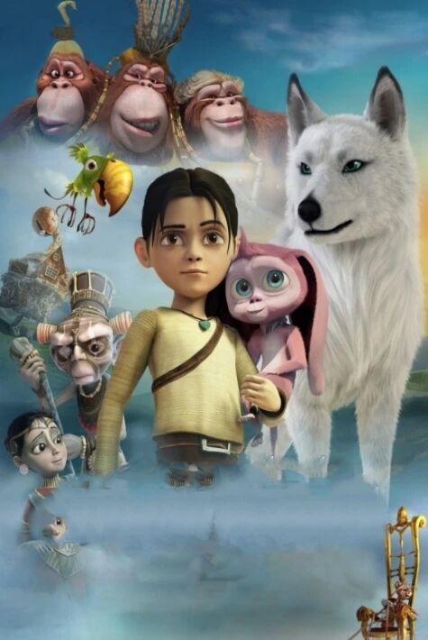 ئاق بۆرە رىۋايىتى