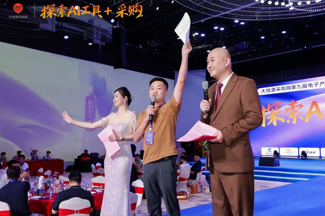 NCC_7933.JPG