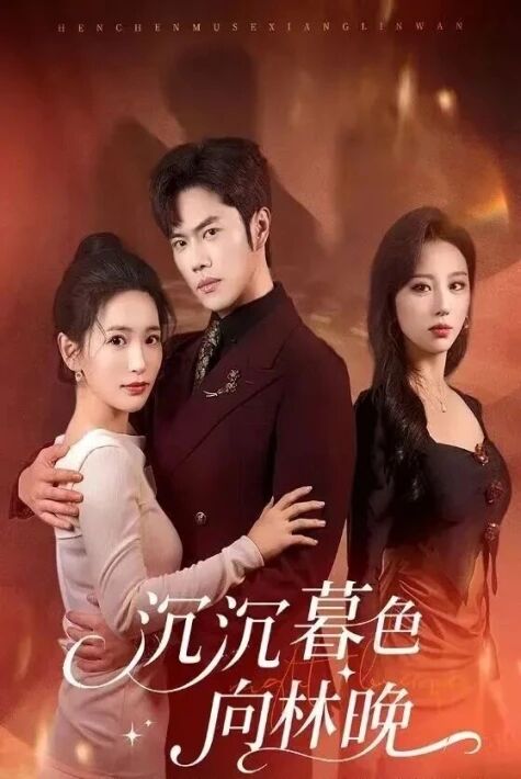 قاراڭغۇلۇقتىن قۇتۇلۇش