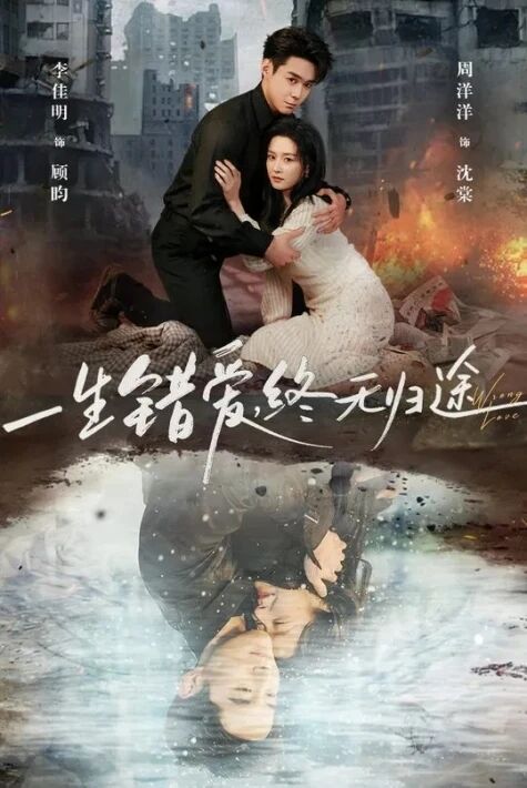 خاتالاشقان سۆيگۇ