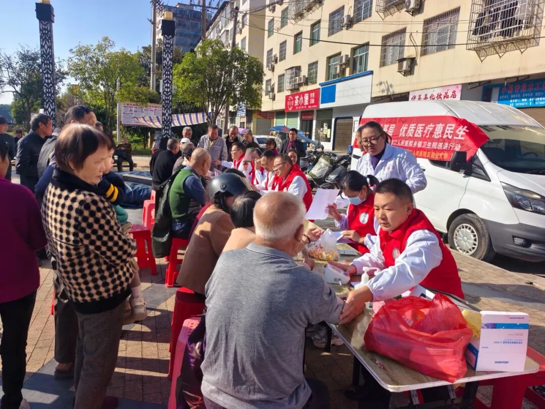 钱院带队金瑞镇.jpg