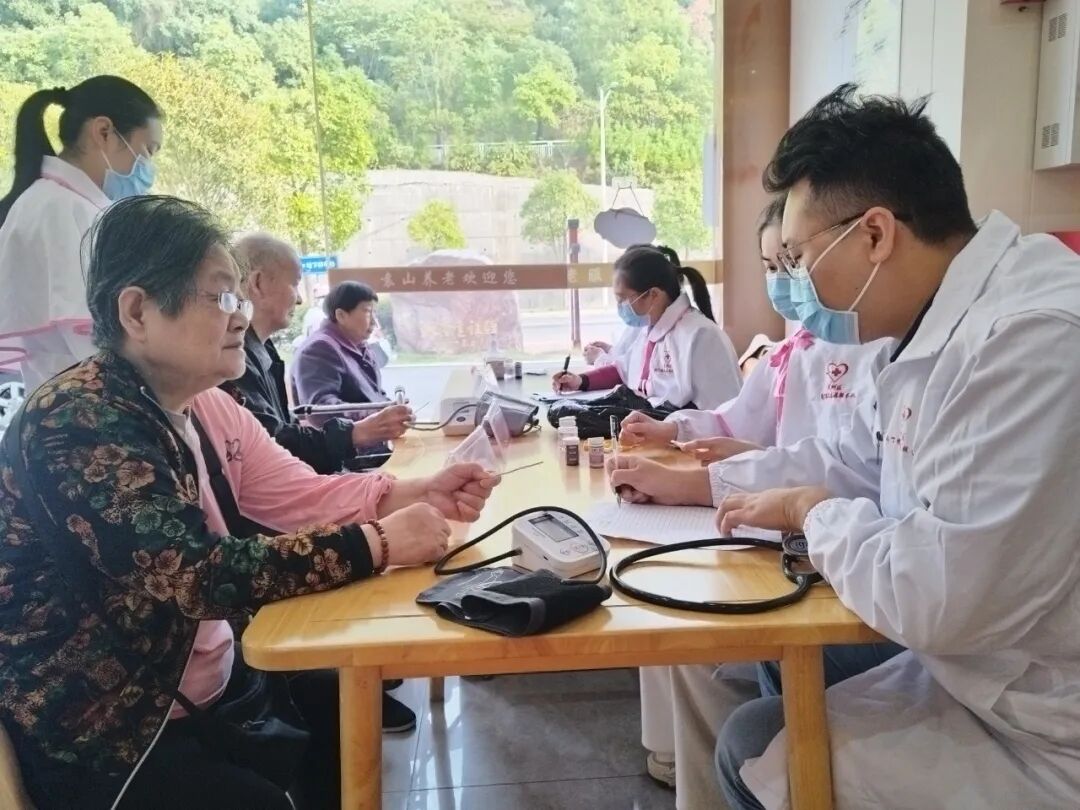 重阳义诊2025.jpg