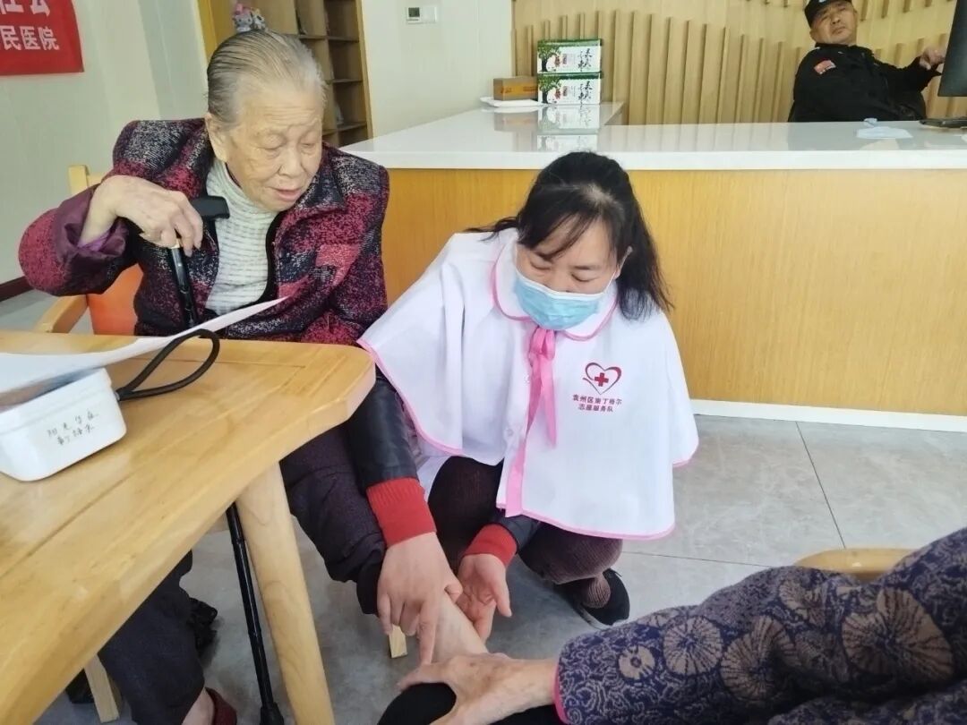 2025重阳义诊.jpg
