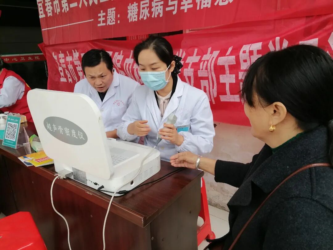 微信图片_20251114095740_8_199.jpg