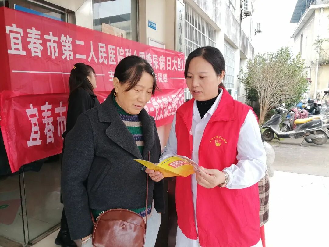 微信图片_20251114095737_7_199.jpg
