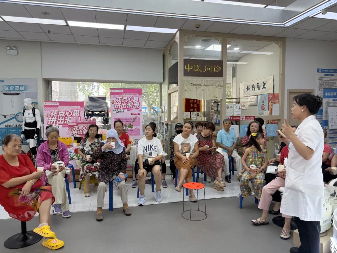 西安怡康医药集团官网