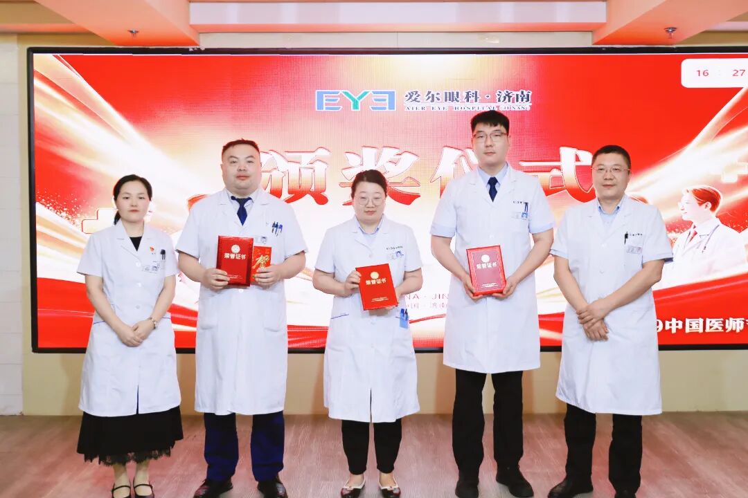 微信图片_20260820142835_14_165.jpg