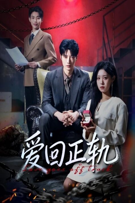 ئايالىمنىڭ ئاشنىلىرى