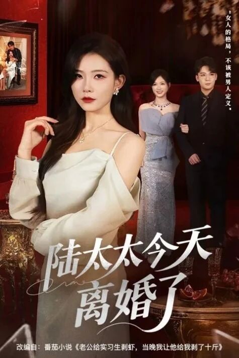 خانىشنىڭ ئۆزىنى قۇتقۇزشى