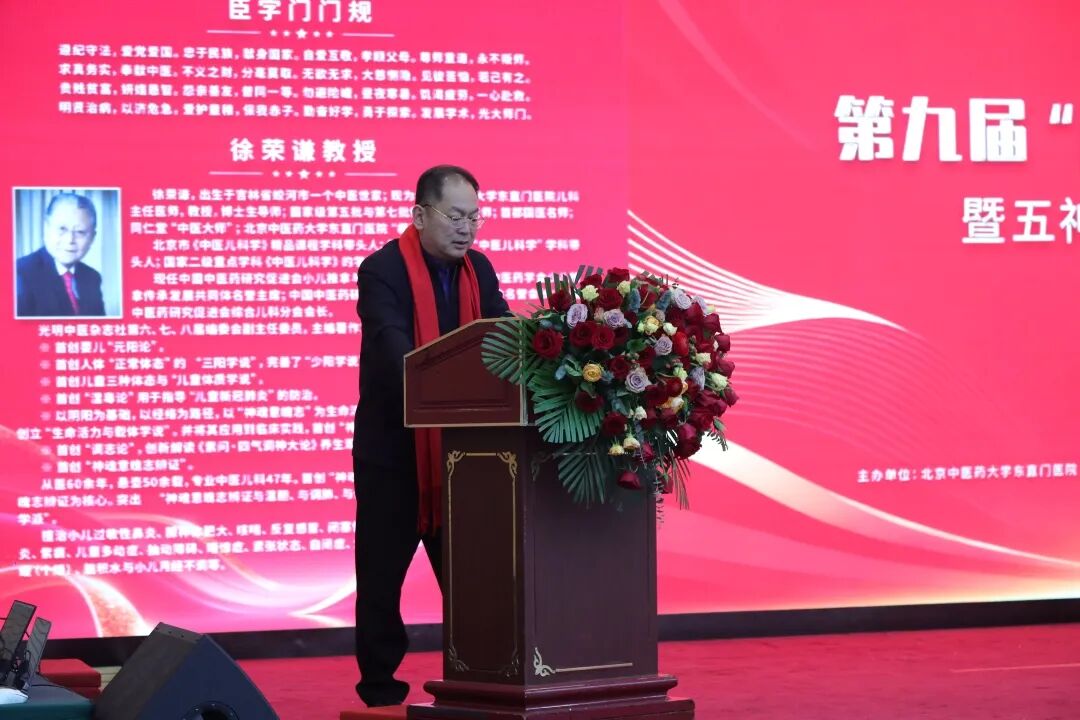微信图片_20260403103358_464_1690.jpg