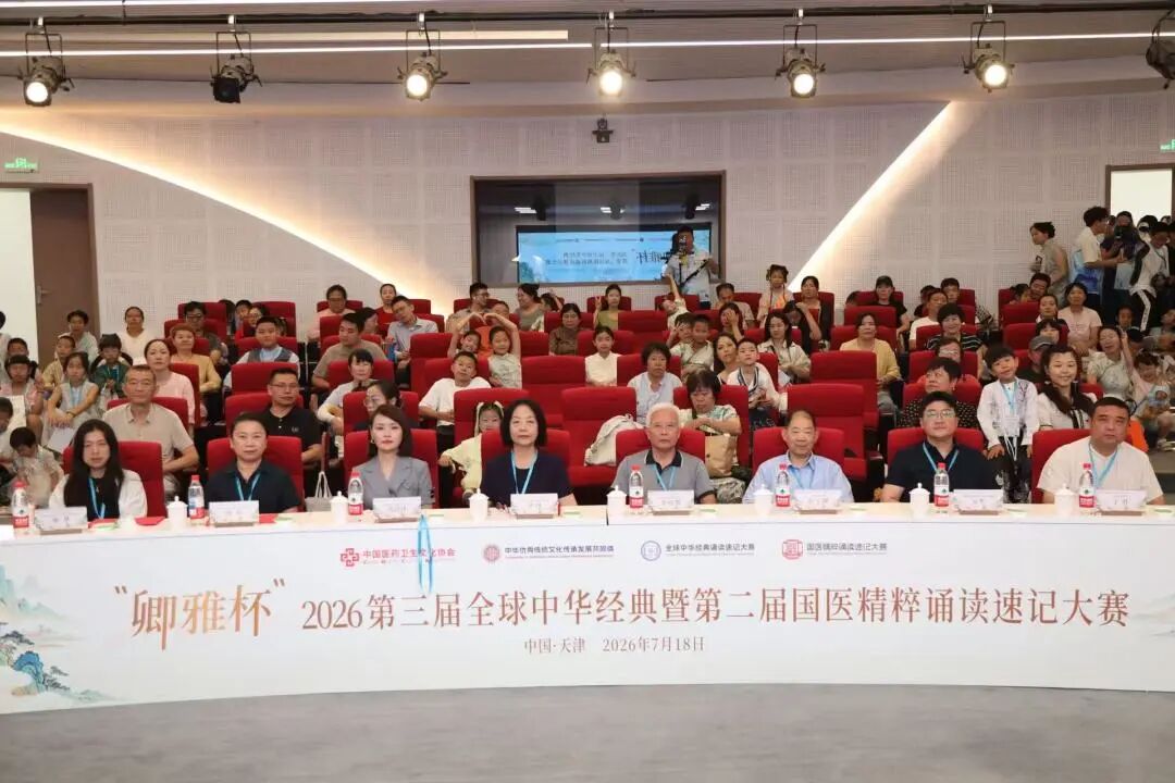 裁判.jpg