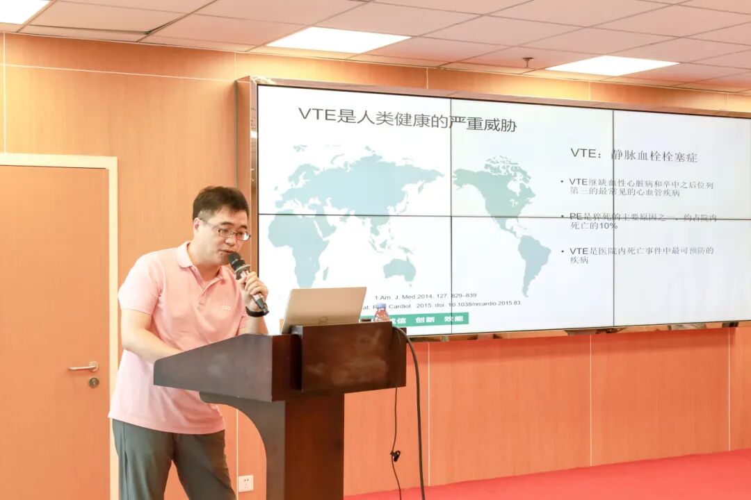 涵医大讲堂5.jpg