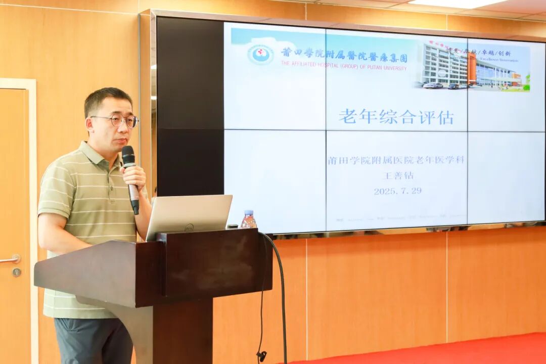 涵医大讲堂3.jpg