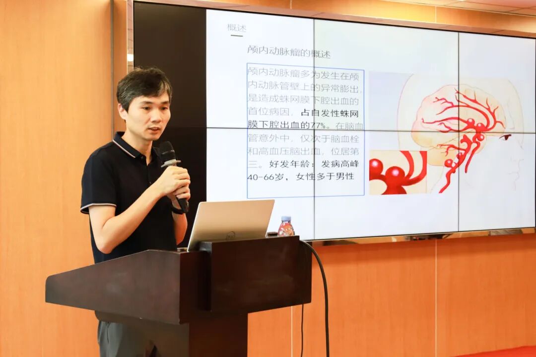 涵医大讲堂4.jpg