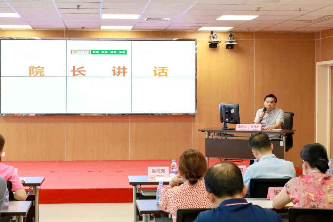 涵医大讲堂6.jpg