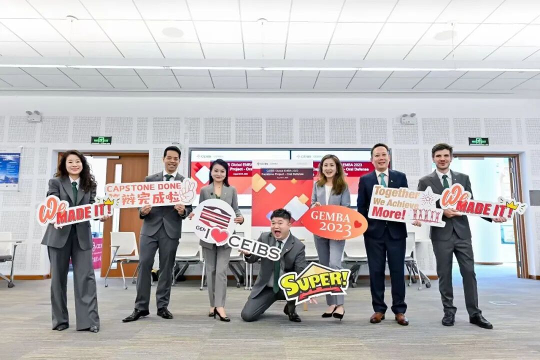CEIBS Global EMBA 2023 Alumna Kathy Jiang on Leadership & Self-Discovery