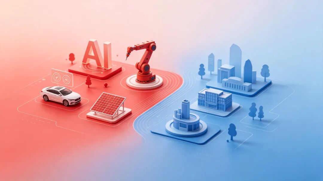 China H1 2026 ： GDP 4。7%, Production up 5% – Weak Demand, Stimulus Needed
