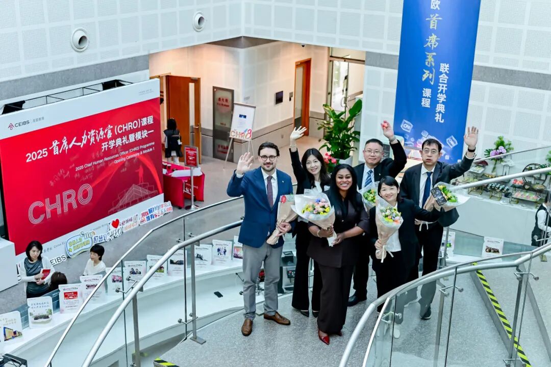 CEIBS Global EMBA Alum James Guo on Scaling Beyond China
