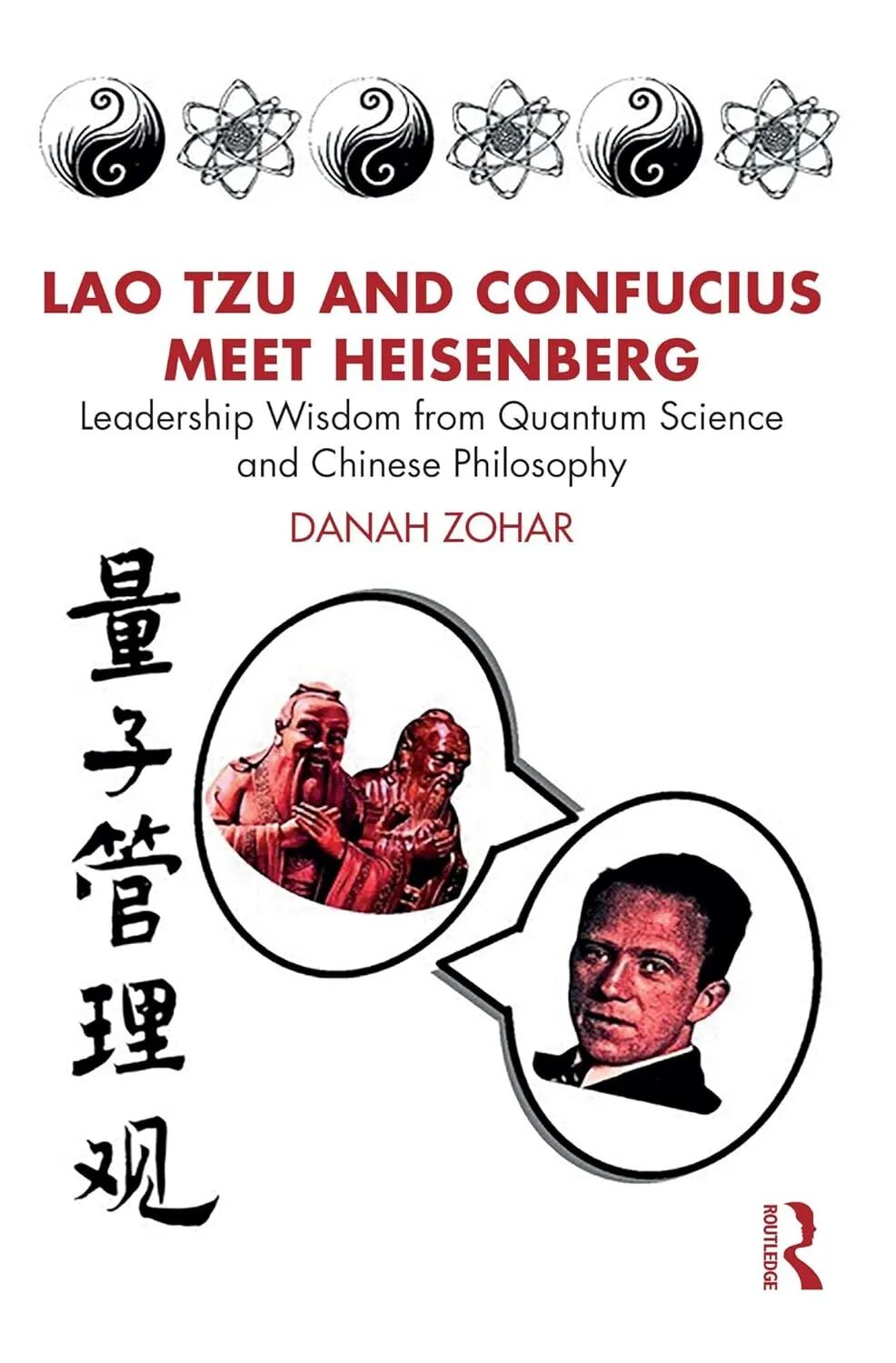 CEIBS Summer Reading & Listening List ： Books & Podcasts Picks