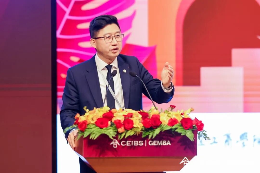 CEIBS China–Latin America Forum 2026 ： Business Cooperation Insights