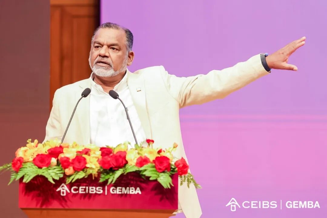 CEIBS China–Latin America Forum 2026 ： Business Cooperation Insights